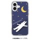 ABF27284i16 [iPhone 16 用 クリアケース ナニモシナイウサギ ヨルニナリ]