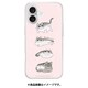 ABF27292i16 [iPhone 16 用 クリアケース 夜は猫といっしょ キュルガパターン]