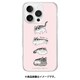 ABF27293i16PR [iPhone 16 Pro 用 クリアケース 夜は猫といっしょ キュルガパターン]