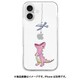 AK26995i16 [iPhone 16 用 ソフトクリアケース はらぺこザウルス ピンク]