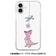 AK26996i16PL [iPhone 16 Plus 用 ソフトクリアケース はらぺこザウルス ピンク]