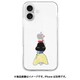 AK26999i16 [iPhone 16 用 ソフトクリアケース お姫様]