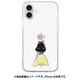 AK27000i16PL [iPhone 16 Plus 用 ソフトクリアケース お姫様]
