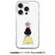 AK27002i16PM [iPhone 16 Pro Max 用 ソフトクリアケース お姫様]
