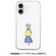 AK27003i16 [iPhone 16 用 ソフトクリアケース アリス]