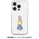 AK27005i16PR [iPhone 16 Pro 用 ソフトクリアケース アリス]