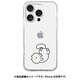 AK27020i16PR [iPhone 16 Pro 用 ソフトクリアケース 猫ちゃんはリラックス中]