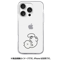 AK27020i16PR [iPhone 16 Pro 用 ソフトクリアケース 猫ちゃんはリラックス中]