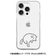 AK27022i16PR [iPhone 16 Pro 用 ソフトクリアケース 猫ちゃんはグルーミング中]