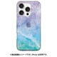 AK27034i16PR [iPhone 16 Pro 用 ソフトクリアケース マーベラスマーブル Blue]
