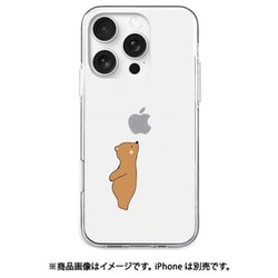 AK27036i16PR [iPhone 16 Pro 用 ソフトクリアケース リングの香りを堪能 ベア]