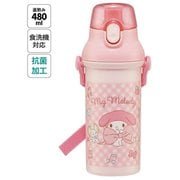 抗菌 直飲プラワンタッチボトル 480ml マイメロディ/ビックリボン PSB5SANAG