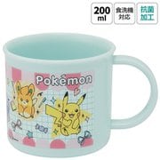 抗菌 食洗機対応 プラコップ 200ml ポケモン/ポッピング KE4AAG