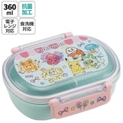 QAF2BAAG [抗菌 ふわっとタイトランチBOX 360ml ポケモン/ポッピング]