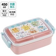 RBF3ANAG [抗菌 ふわっとタイトランチBOX 450ml ポケモン/ポッピング]