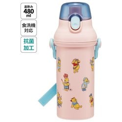 抗菌 直飲プラワンタッチボトル 480ml くまのプーさん/コスチューム PSB5SANAG