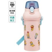 抗菌 直飲プラワンタッチボトル 480ml くまのプーさん/コスチューム PSB5SANAG