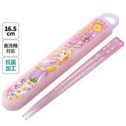 ABS2AMAG [抗菌 スライド式箸・箸箱セット ラプンツェル25]