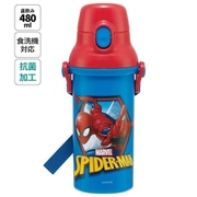 抗菌 直飲プラワンタッチボトル 480ml スパイダーマン25 PSB5SANAG