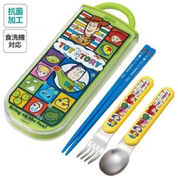 抗菌 食洗機対応 トリオセット トイ・ストーリー25 TACC2AG