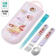 TACC2AG [抗菌 食洗機対応 トリオセット プリンセス25]