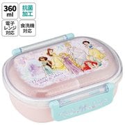 QAF2BAAG [抗菌 ふわっとタイトランチBOX 360ml プリンセス25]