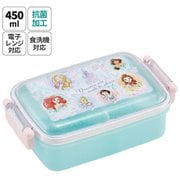 RBF3ANAG [抗菌 ふわっとタイトランチBOX 450ml プリンセス25]
