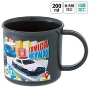 抗菌 食洗機対応 プラコップ 200ml トミカ25 KE4AAG