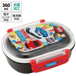 抗菌 ふわっとタイトランチBOX 360ml トミカ25 QAF2BAAG