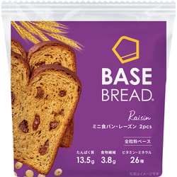 ヨドバシ.com - ベースフード BASE FOOD BASE BREAD ミニ食パン・レーズン 1袋 2枚入 通販【全品無料配達】