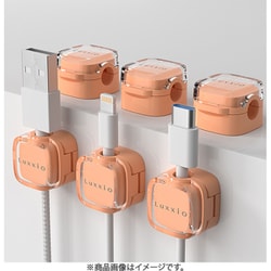 マグネット開閉式ケーブルホルダー クリアーオレンジ 3個セット LU-MCH03COF