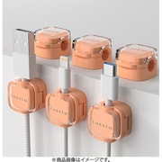 マグネット開閉式ケーブルホルダー クリアーオレンジ 3個セット LU-MCH03COF