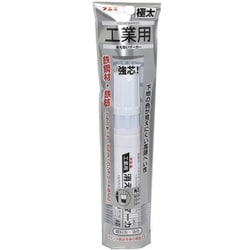 KGMJ1-H [工業用消えないマーカー極太 白 フック]