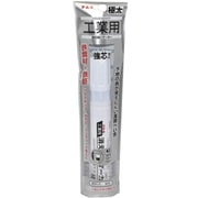 KGMJ1-H [工業用消えないマーカー極太 白 フック]
