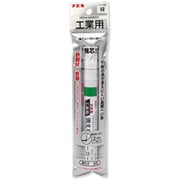 KGM13-H [工業用消えないマーカー中 緑 フック]