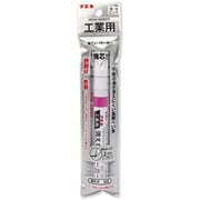 KGM10-H [工業用消えないマーカー中 蛍光ピンク フック]