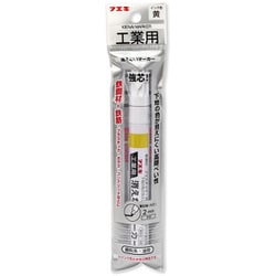 KGM3-H [工業用消えないマーカー中 黄 フック]