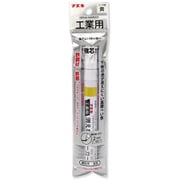 KGM3-H [工業用消えないマーカー中 黄 フック]