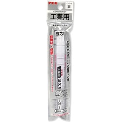 KGM1-H [工業用消えないマーカー中 白 フック]