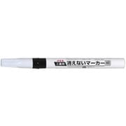 KGMS-18 [工業用消えないマーカー細 黒]