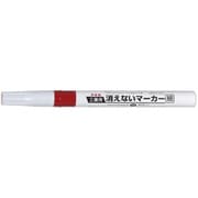 KGMS-8 [工業用消えないマーカー細 赤]