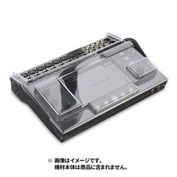 Allen ＆ Heath CQ-18T用 保護カバー DS-PC-CQ18T