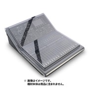 Midas M32R / M32R LIVE用 保護カバー DS-PC-M32R