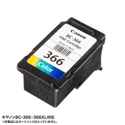 SANWA SUPPLY 詰め替えインク INK-E62S60S4R　4点セット ヨドバシ.com - サンワサプライ SANWA SUPPLY 詰め替えインク