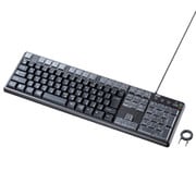 プログラマブルキーボード 有線 43キーに割付け可能 テンキーあり ブラック SKB-P1BK