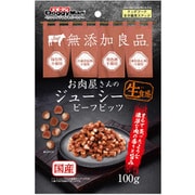お肉屋さんのジューシービーフ ビッツ 100g
