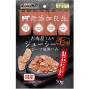 お肉屋さんのジューシービーフ 超薄ハム 70g