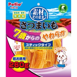 素材そのまま さつまいも 7歳からのやわらかスティックタイプ 260g