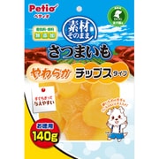 素材そのまま さつまいも やわらかチップスタイプ 140g