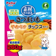 素材そのまま さつまいも やわらかチップスタイプ 260g